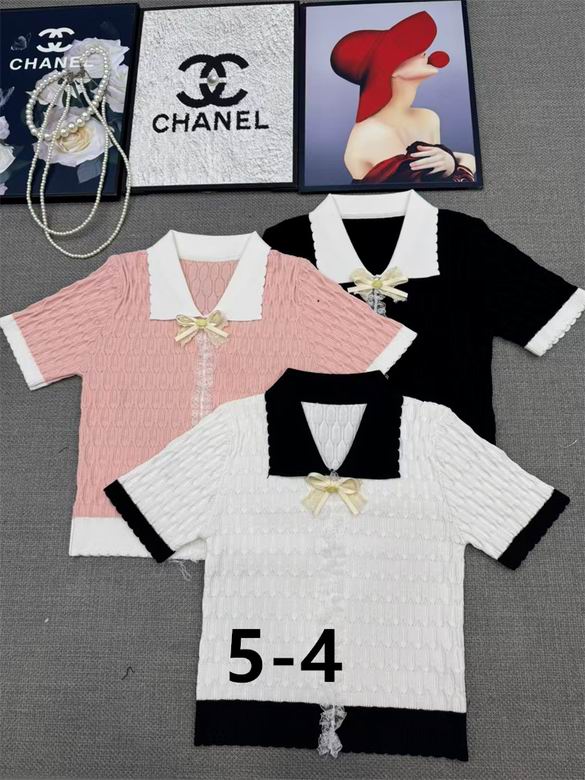 Chanel S-XL 267